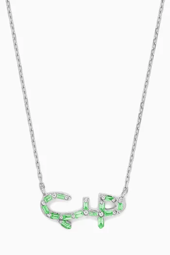 'Hobb' Emerald Necklace in 18kt White Gold