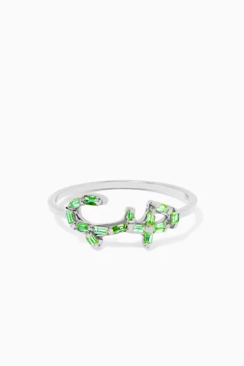 Hobb Emerald Ring in 18kt White Gold