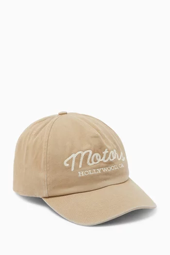كاب مقسم لخمسة أجزاء مزين بشعار Motors شمواه