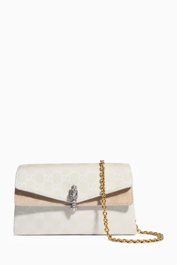 Small Dionysus Shoulder Bag in GG Canvas