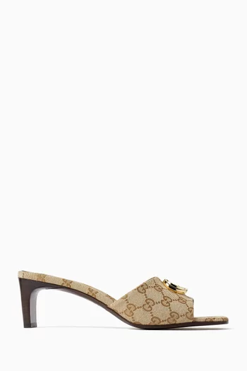 Double G Slide Sandals in GG Canvas