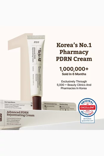 Advanced PDRN Rejuvenating Cream, 20ml