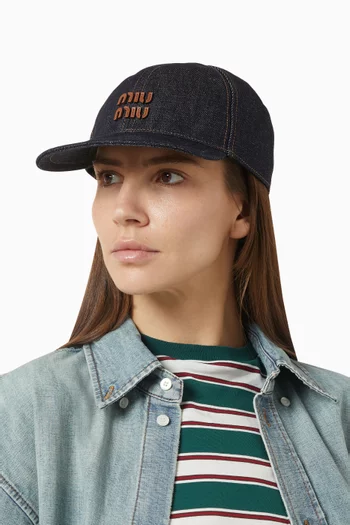 Logo-embroidered Baseball Cap in Denim