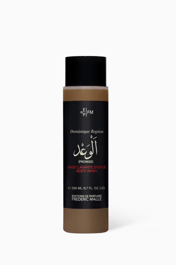 Vetiver Extraordinaire Body Wash, 200ml