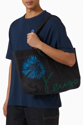 Unisex Large Tulip Tote Bag in Denim-like Twill