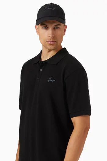 Signature Cap in Nylon