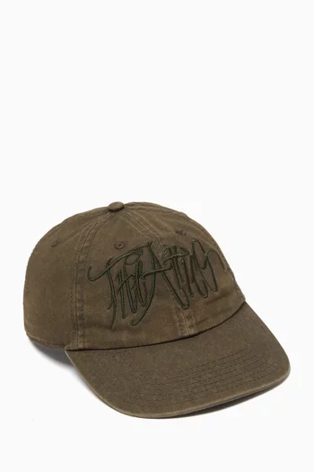 Embroidered Logo Cap in Canvas