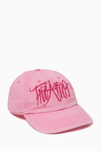 Embroidered Logo Cap in Canvas