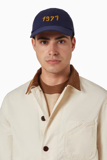 1977 Baseball Cap in Cotton Twill
