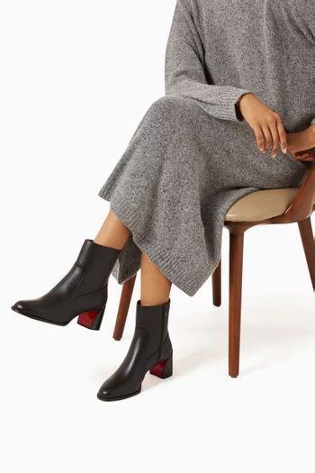 Ira 55 Ankle Boots in Leather
