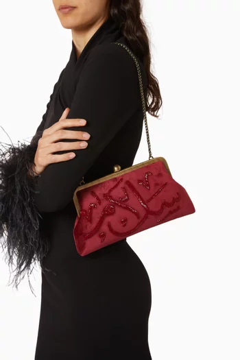 Small Salam Embroidered Clutch in Velvet