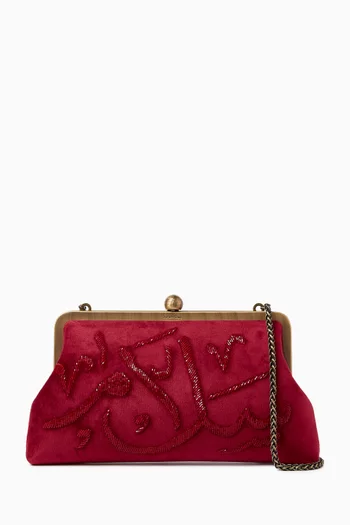 Small Salam Embroidered Clutch in Velvet