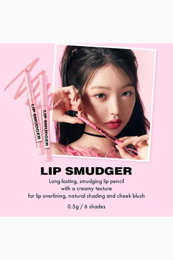 01 Boksoonga Lip Smudger, 0.5g