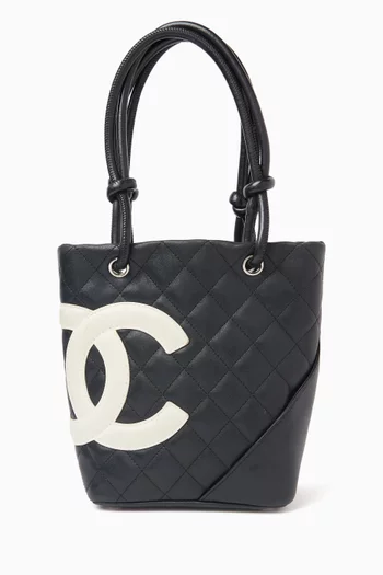 2000s Rue Cambon Bucket Bag in Lambskin Leather