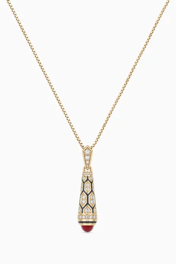 Mushabbak Diamond & Emerald Pendant Necklace in 18kt Yellow Gold