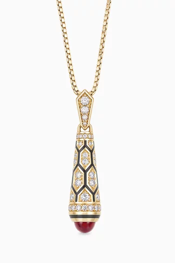 Mushabbak Diamond Necklace in 18kt Yellow Gold