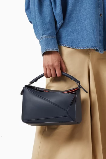 Small Puzzle Edge Bag in Calfskin