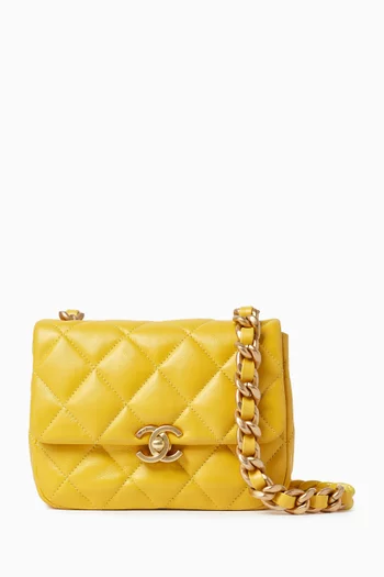 Unused Mini Candy Chain Quilted Flap Bag