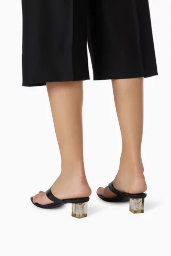 Sip 45 Thong Sandals in Quilted Leather