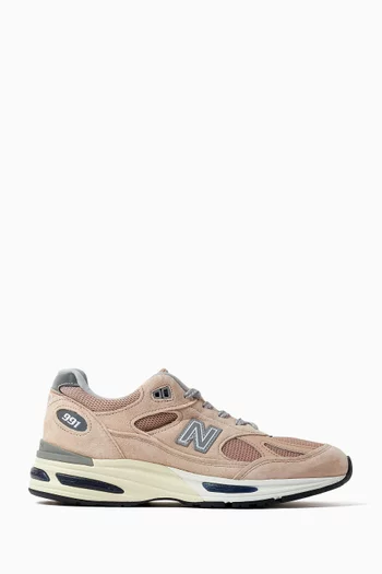 Made in UK 991V2 Sneakers in Mesh