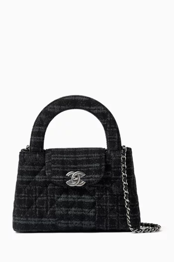 Unused Small Kelly Shopper in Washed Denim