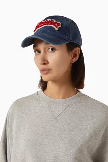 Baseball Cap in Cotton