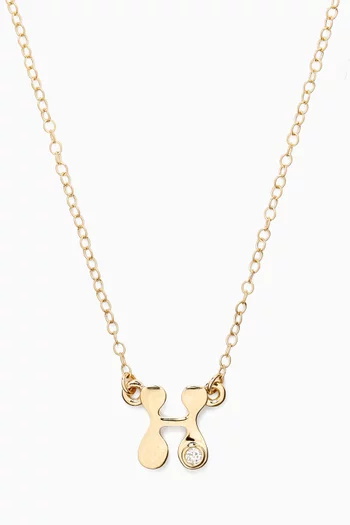 Mini Stellar Letter H Necklace in 14kt Gold