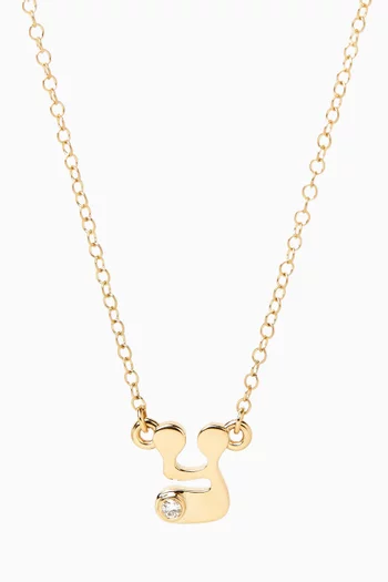 Mini Stellar Letter Y Necklace in 14kt Gold