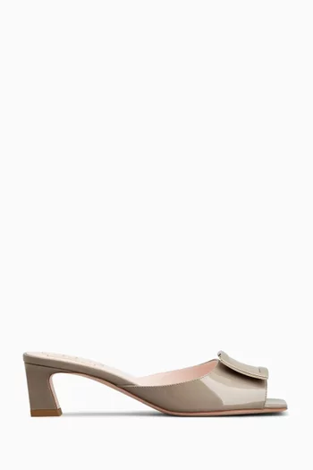 Trompette Mules in Patent Leather