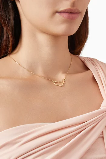 For the Love of the United Arab Emirates Necklace in 18kt Gold