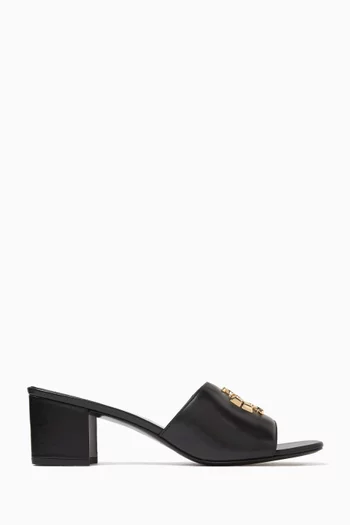 Eleanor 55 Sandals in Smooth Leather