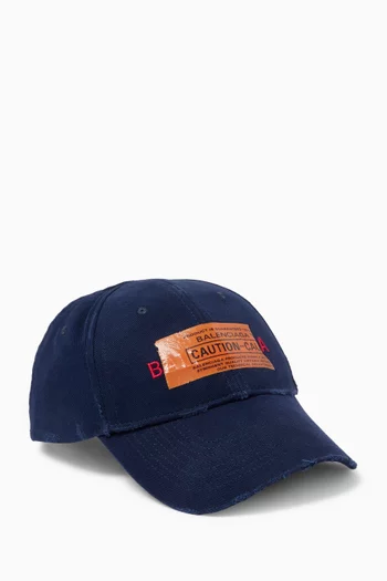 Logo Baseball Cap in Cotton-drill