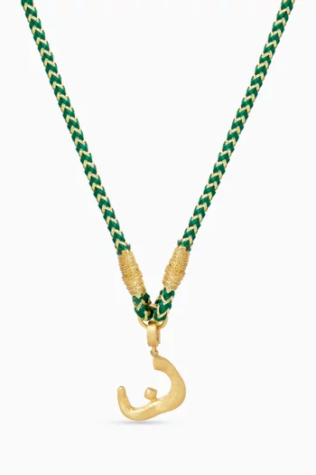 Bedouin Arabic Letter "Noon" Necklace in 18kt Gold