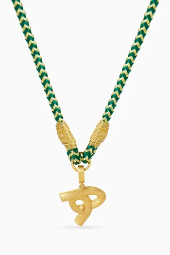 Bedouin Arabic Letter "Ha" Necklace in 18kt Gold