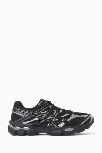 Gel-Cumulus 16 Sneakers