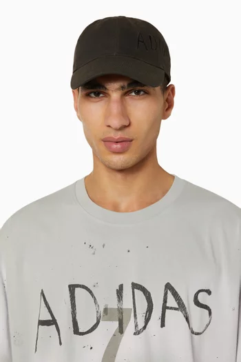 x Song For The Mute Cap in Cotton