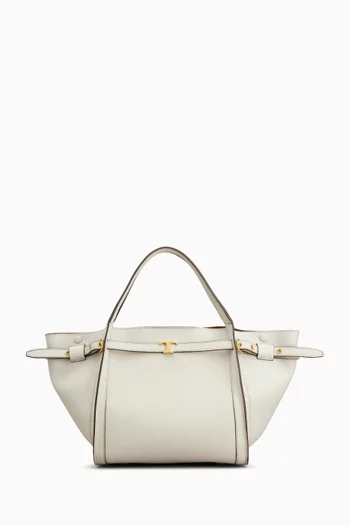 Small T Signature Shopping Bag in Leather