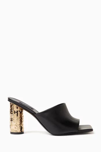 Tape 85 Mules in Leather