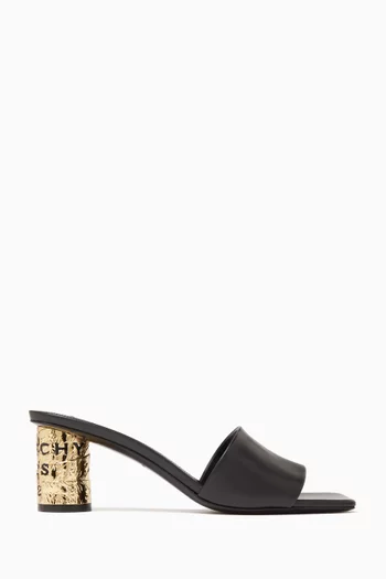 Tape 65 Mules in Leather