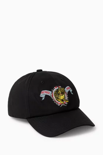 Jumping Tiger Embroidered Cap in Cotton
