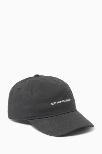 V2 Ball Cap in Cotton-twill