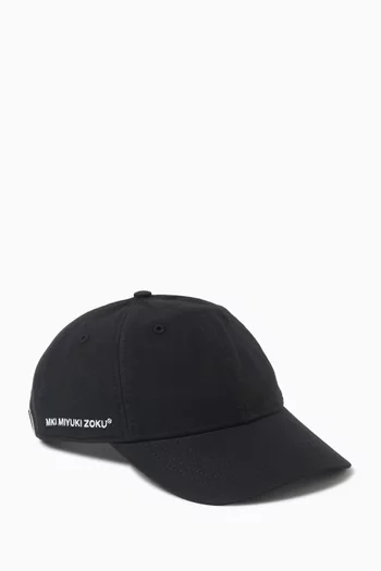 6 Panel Cap in Cotton-twill