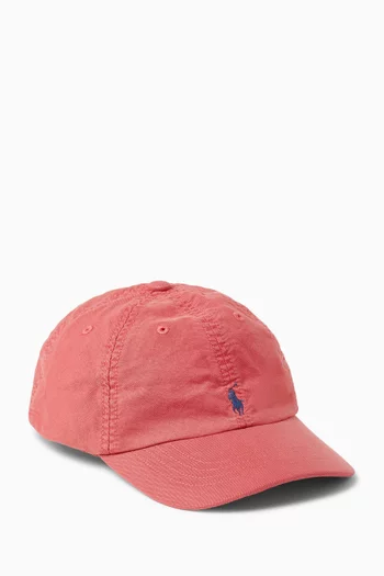 Logo Embroidered Baseball Cap in Cotton