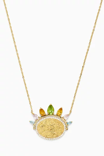 Ayat Al kursi Double Sided Diamond & Sapphire Necklace in 18kt Gold