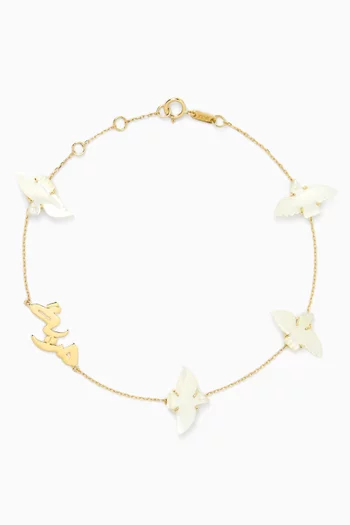 Arabic 'Horiya' Anklet in 18kt Gold