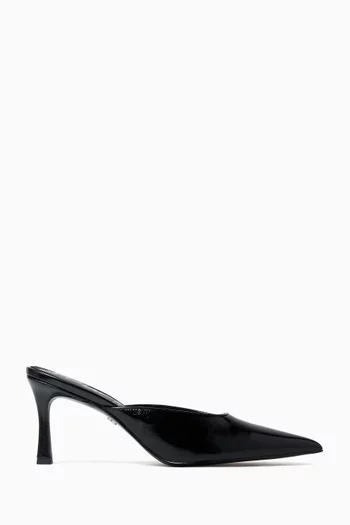 Margeux 75 Mules in Suede