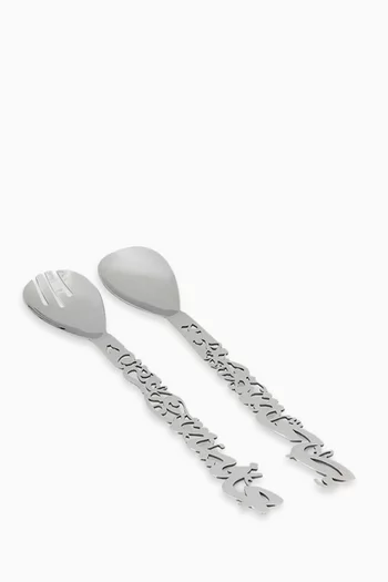 Progression Salad Tongs in Stainless Steel