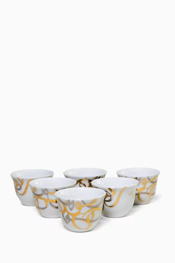 Calligraffiti Arabic Coffee Cups, Set of 6