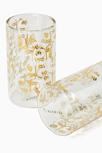 Double Walled Cups in Glass, Set of 6