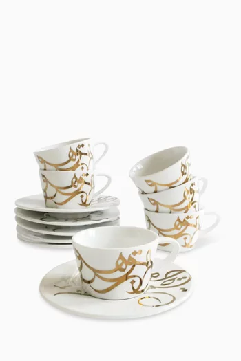 Emirates Brushstrokes Arabic Cups, Set of 6